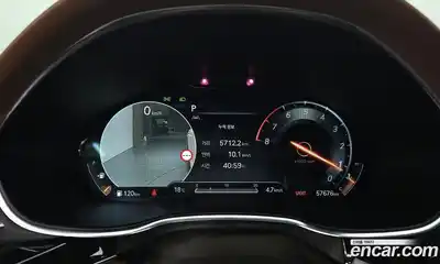 Genesis G80 2023 2.5 гидро в Москве № 2051695, миниатюра 11