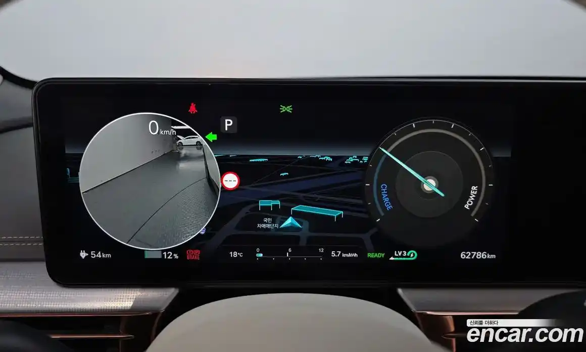 Genesis GV60 2023 0.1 гидро в Москве № 2051721, фото 8