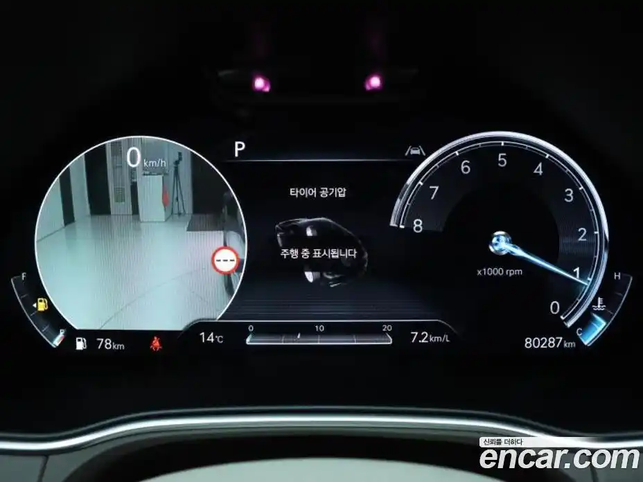 Genesis GV80 2022 2.5 гидро в Москве № 2051801, фото 16