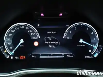 Genesis GV80 2022 2.5 гидро в Москве № 2051801, миниатюра 7