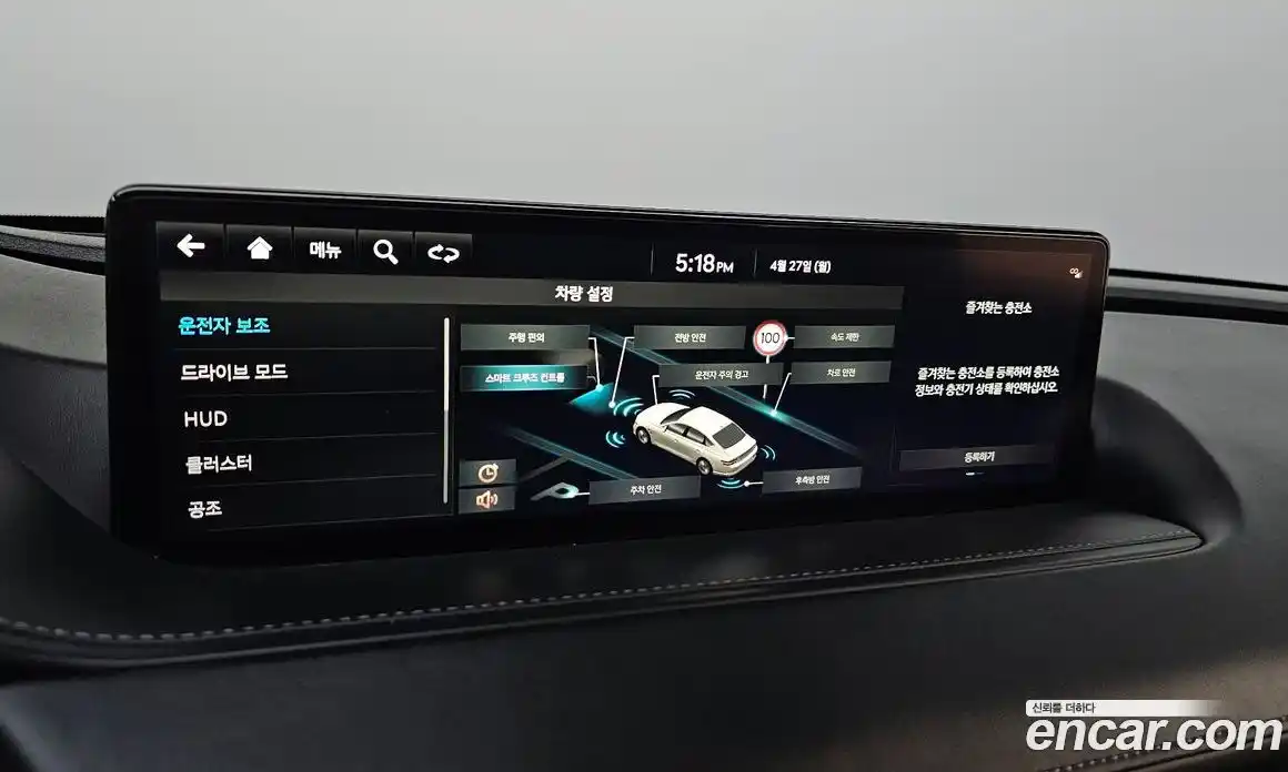 Genesis G80 2021 0.2 гидро в Москве № 2051877, фото 30