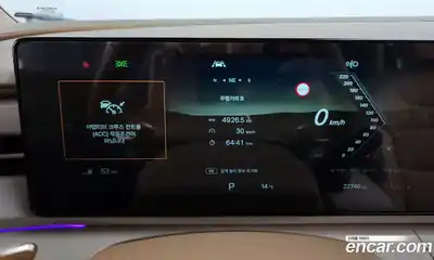 SsangYong Actyon 2024 1.5 гидро в Москве № 2052006, миниатюра 11