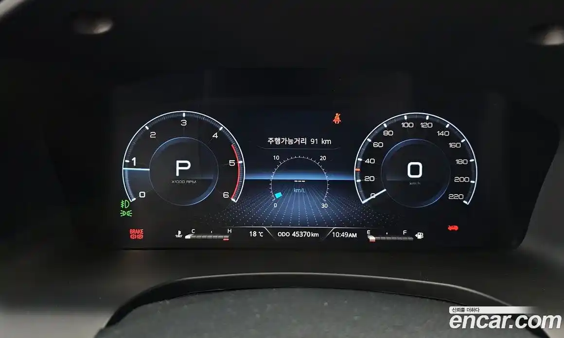 SsangYong Rexton 2023 2.2 гидро в Москве № 2052147, фото 8