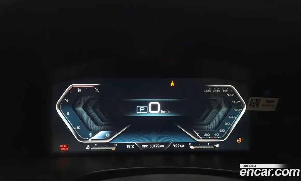 SsangYong Rexton 2023 2.2 гидро в Москве № 2052187, фото 8