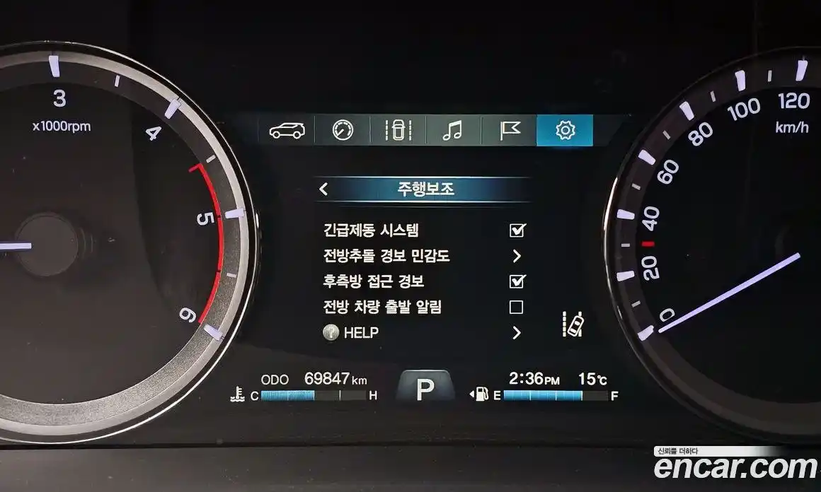 SsangYong Rexton 2020 2.2 гидро в Москве № 2052303, фото 30