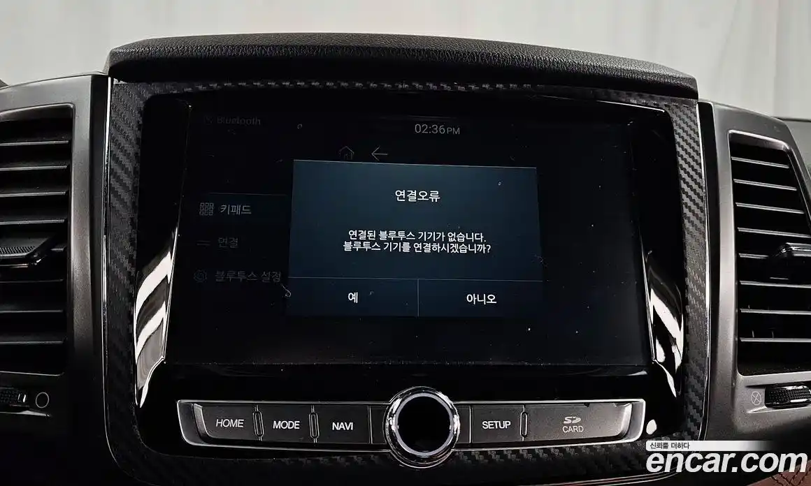 SsangYong Rexton 2020 2.2 гидро в Москве № 2052303, фото 32