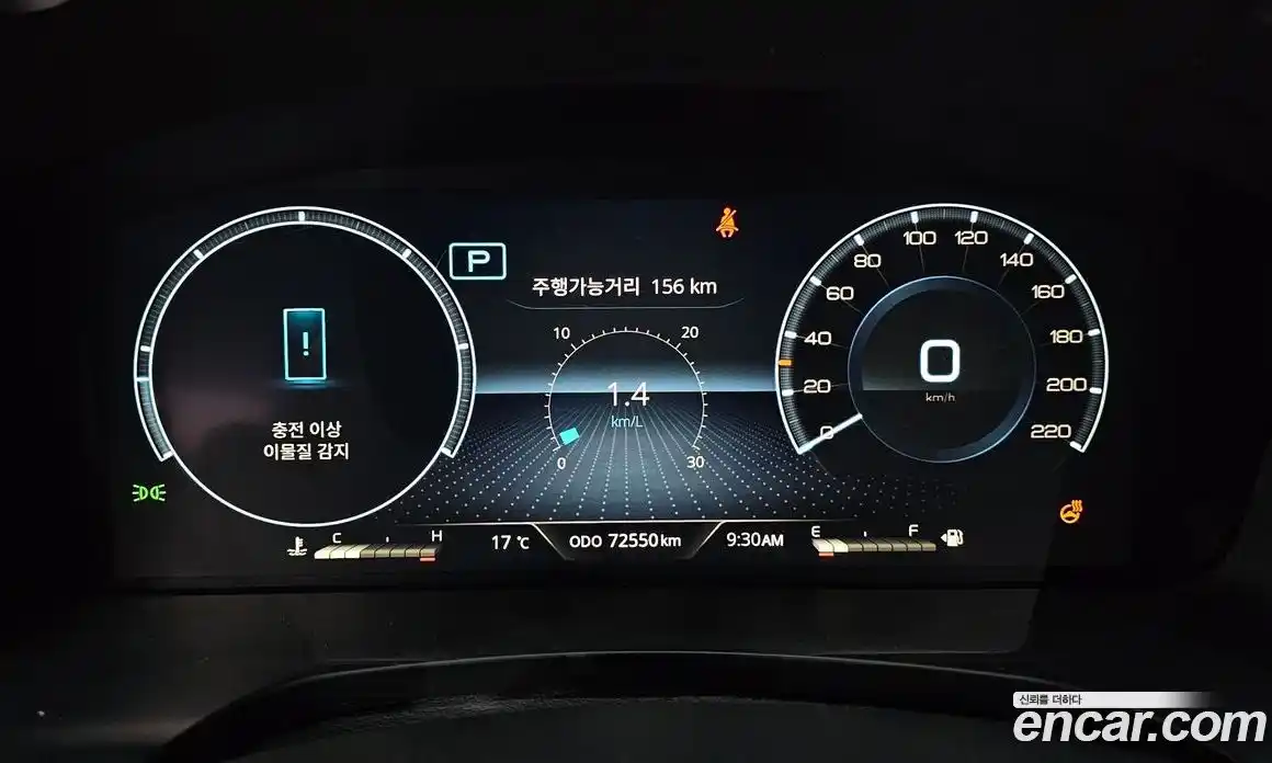 SsangYong Rexton 2020 2.2 гидро в Москве № 2052316, фото 8