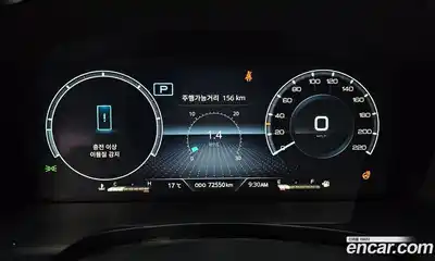 SsangYong Rexton 2020 2.2 гидро в Москве № 2052316, миниатюра 8