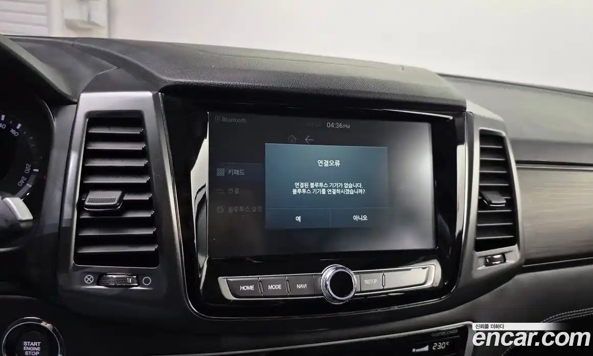 SsangYong Rexton 2019 2.2 гидро в Москве № 2052373, фото 27