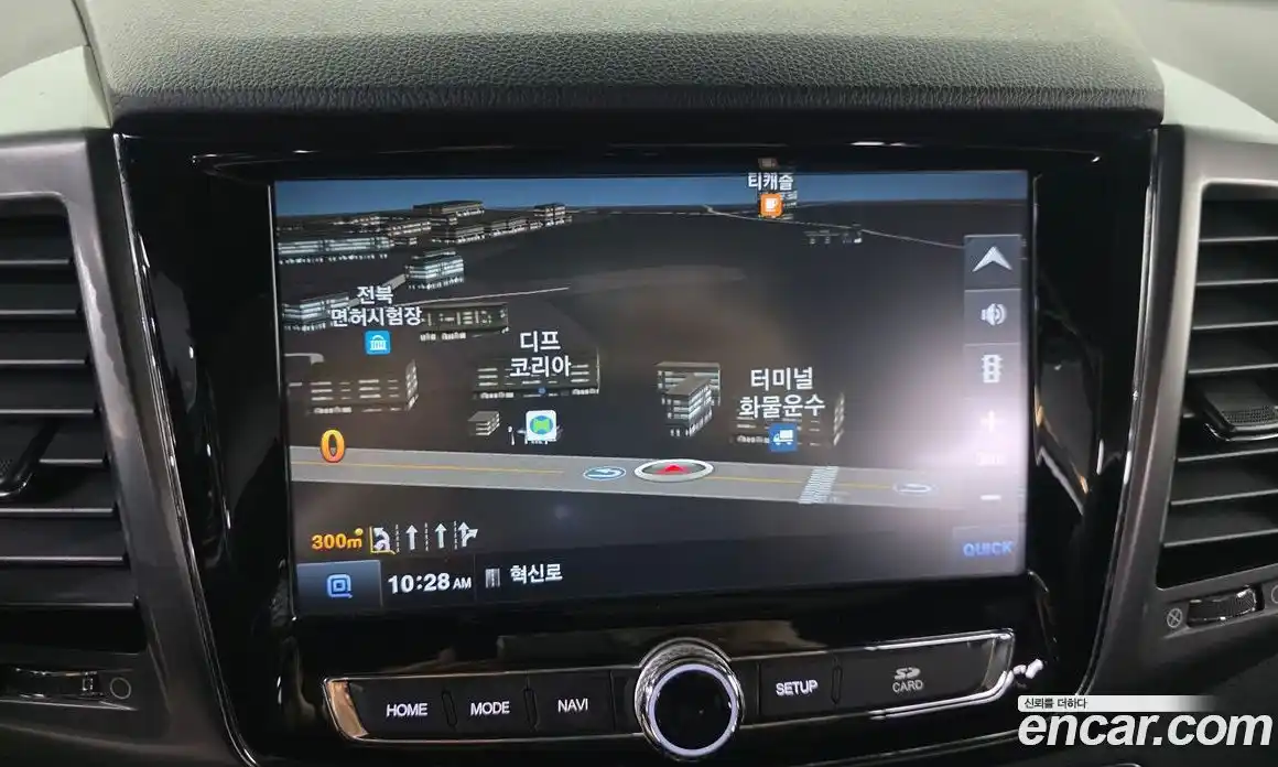 SsangYong Rexton 2021 2.2 гидро в Москве № 2052423, фото 20