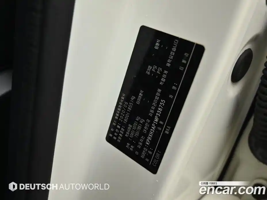 SsangYong TIBOLI 2020 1.6 гидро в Москве № 2052827, фото 20