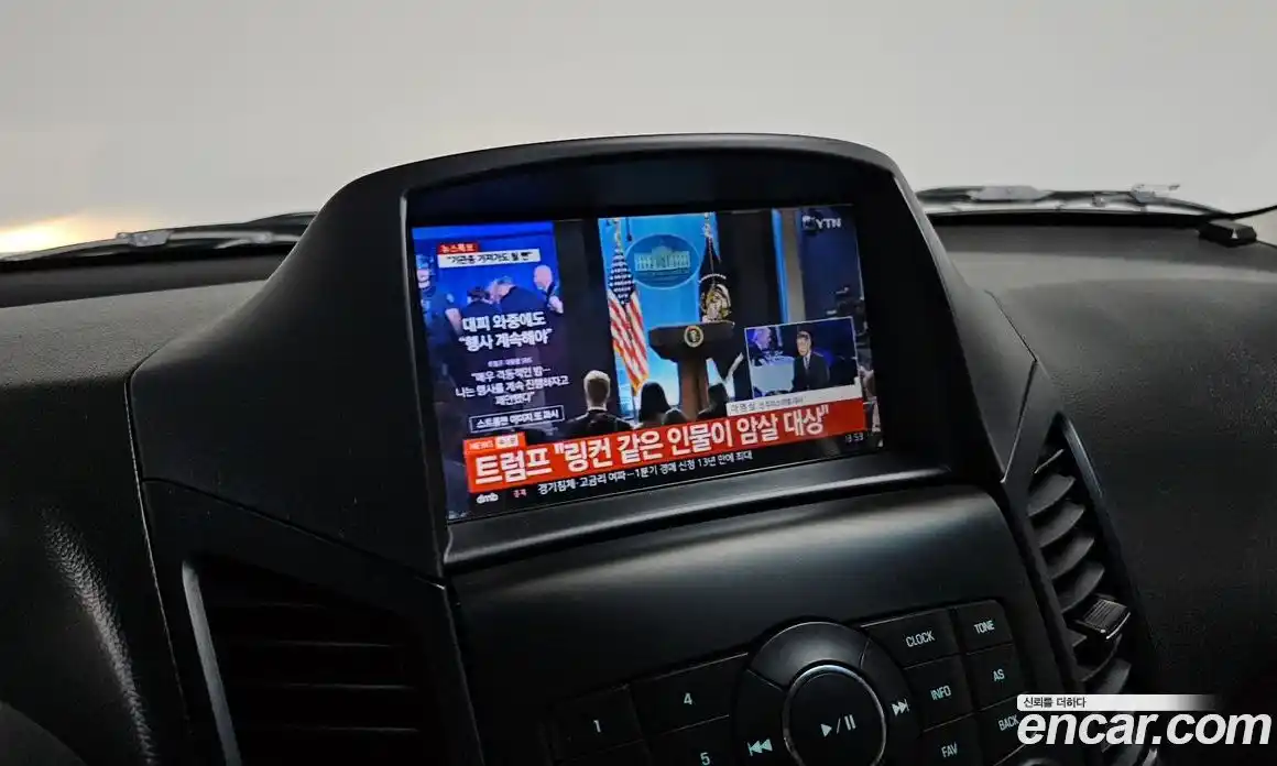 Chevrolet Orlando 2014 2.0 гидро в Москве № 2052992, фото 22