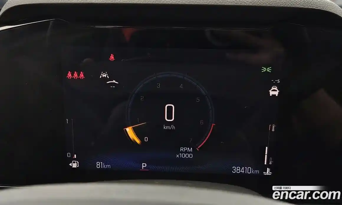 Chevrolet TrailBlazer 2023 1.3 гидро в Москве № 2053002, фото 8