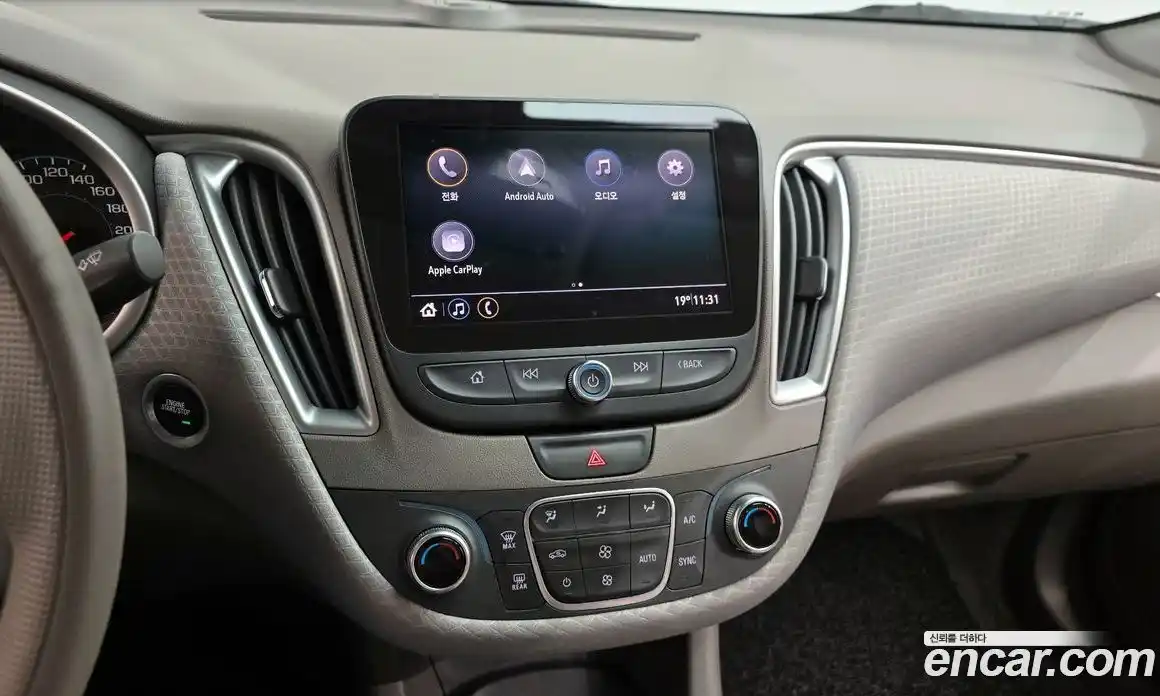 Chevrolet Malibu 2019 1.3 гидро в Москве № 2053298, фото 19