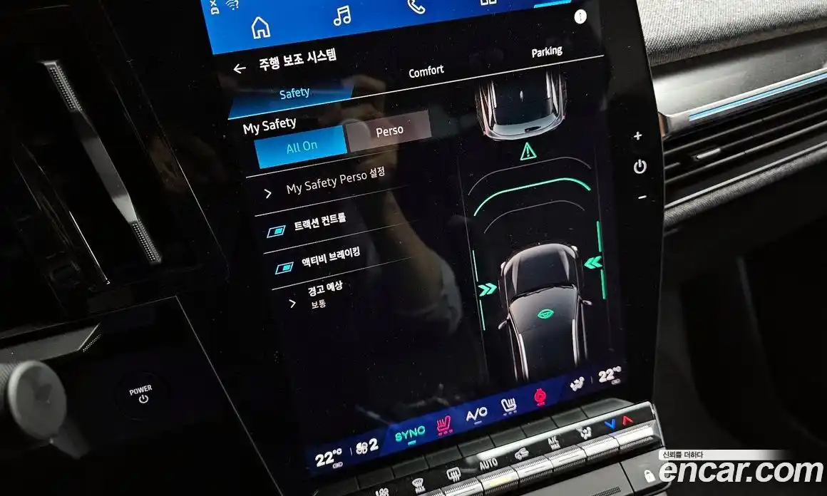 Renault Scenic 2026 0.3 гидро в Москве № 2053837, фото 24