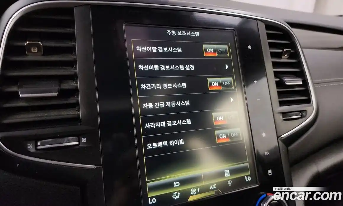 Renault SM6 2018 1.6 гидро в Москве № 2054088, фото 34