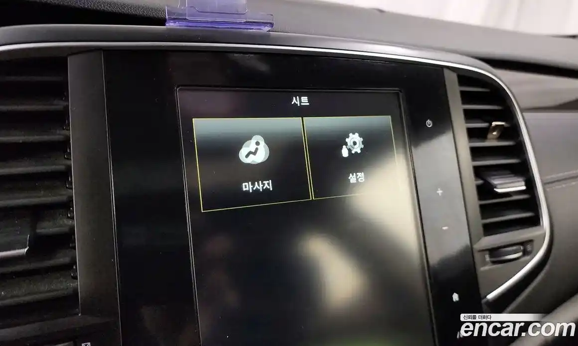 Renault SM6 2018 1.6 гидро в Москве № 2054088, фото 35