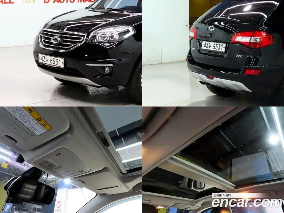 Renault QM5 2013 2.0 гидро в Москве № 2054146, фото 20