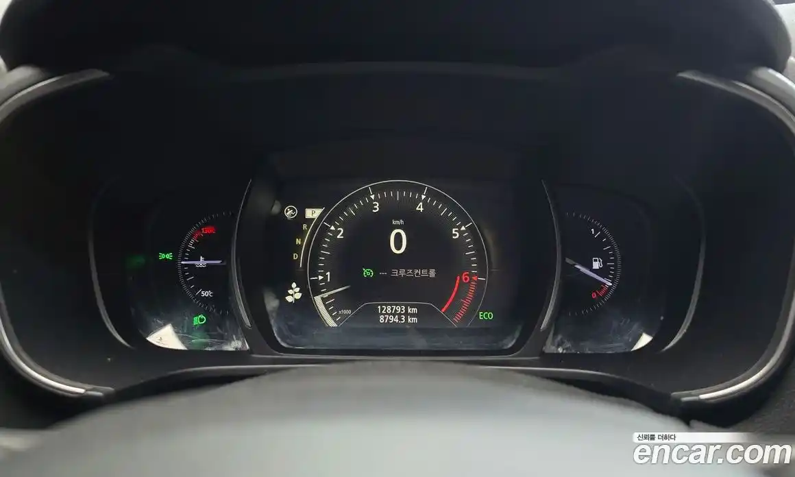 Renault QM6 2020 2.0 гидро в Москве № 2054407, фото 8