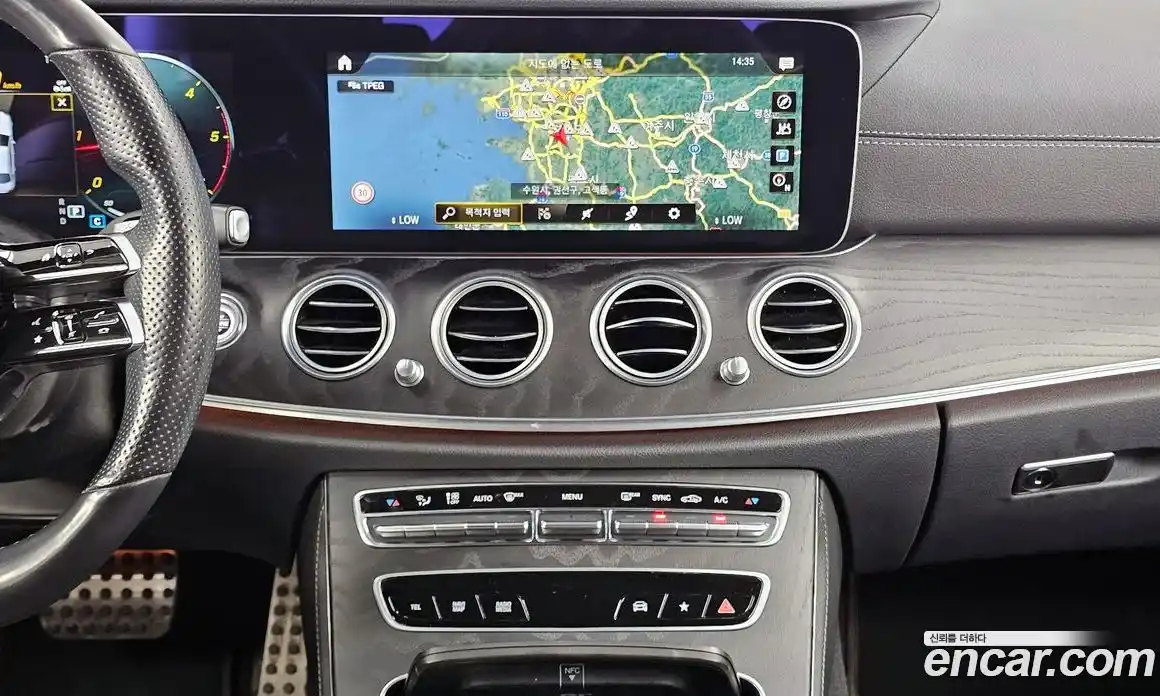 Mercedes-Benz E-Class 2022 1.9 гидро в Москве № 2054451, фото 14