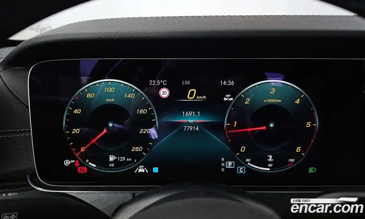 Mercedes-Benz E-Class 2022 1.9 гидро в Москве № 2054451, фото 8