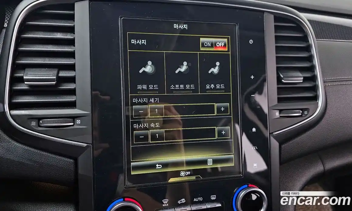 Renault SM6 2016 2.0 гидро в Москве № 2055020, фото 30
