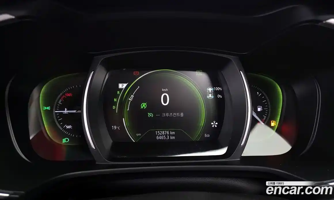 Renault QM6 2017 2.0 гидро в Москве № 2055069, фото 8
