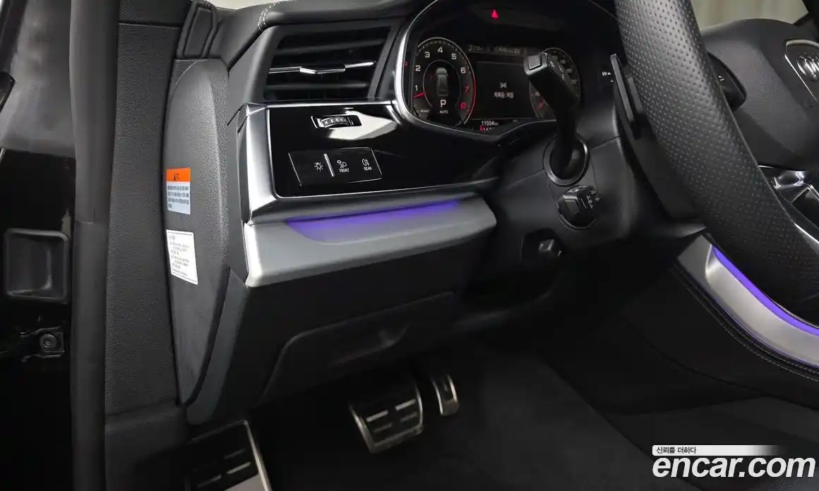 Audi Q8 2023 3.0 гидро в Москве № 2055083, фото 19