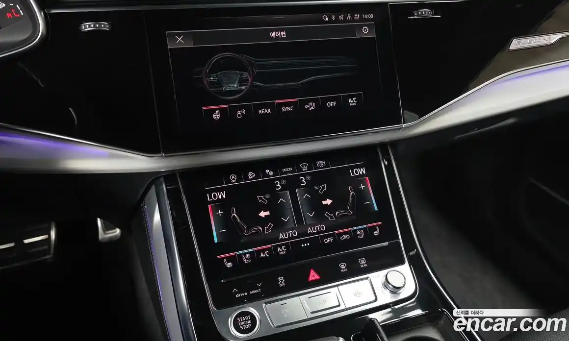 Audi Q8 2023 3.0 гидро в Москве № 2055083, фото 23