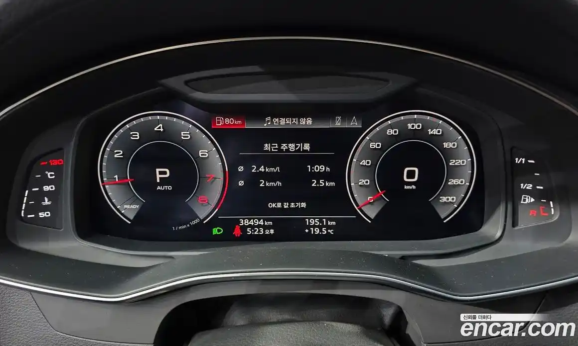Audi A6 2020 2.0 гидро в Москве № 2055311, фото 11