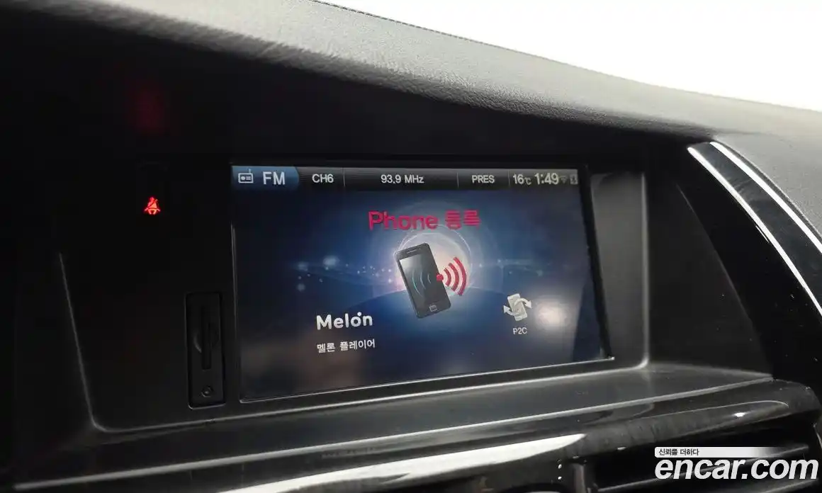 Renault SM7 2013 2.5 гидро в Москве № 2055340, фото 31