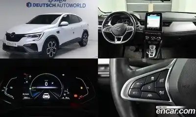 Renault XM3, 2023