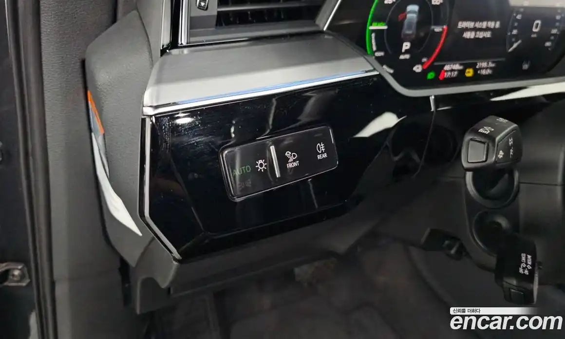 Audi e-tron 2021 0.2 гидро в Москве № 2056171, фото 27