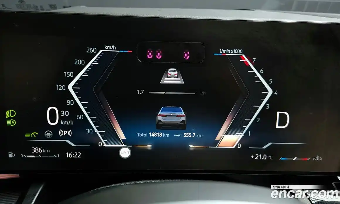 BMW 5-Series 2024 2.0 гидро в Москве № 2056384, фото 8