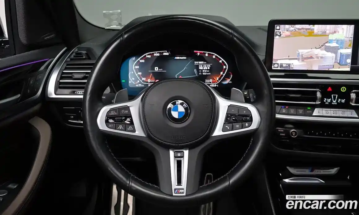 BMW X3 2023 3.0 гидро в Москве № 2056441, фото 17