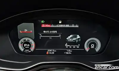 Audi A4 2021 2.0 гидро в Москве № 2056543, миниатюра 11