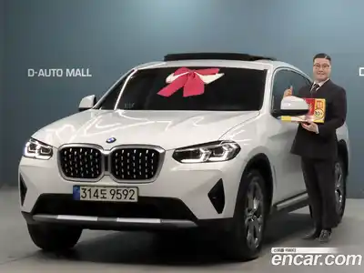 BMW X4 xDrive20i xLine