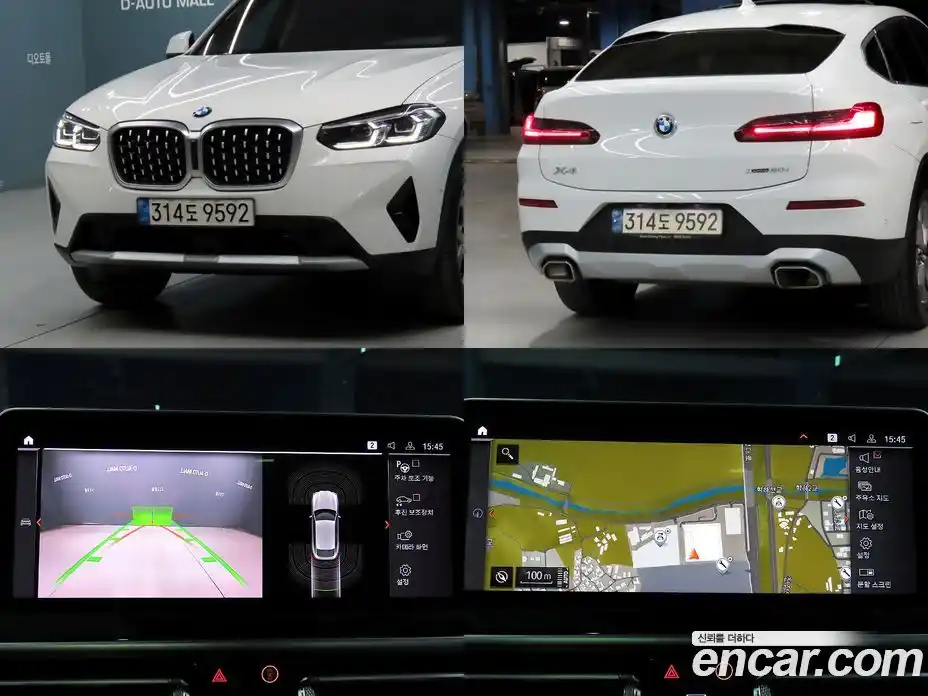BMW X4 2022 2.0 гидро в Москве № 2056546, фото 19