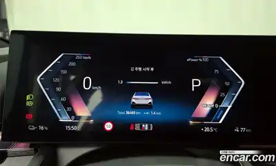 BMW i5 2023 0.2 гидро в Москве № 2056635, миниатюра 11