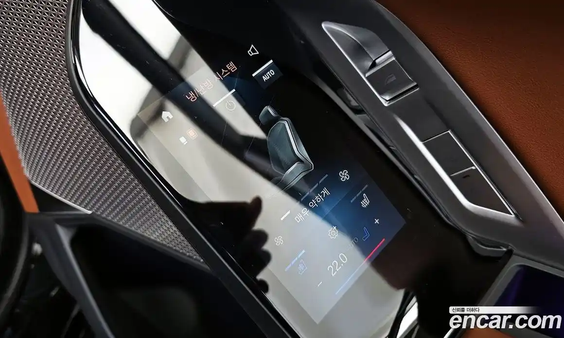 BMW i7 2024 0.3 гидро в Москве № 2056637, фото 25