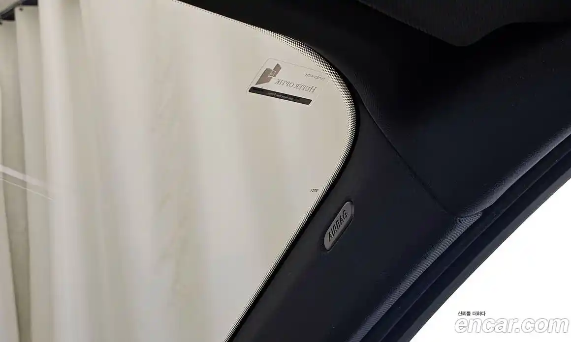 BMW i7 2024 0.3 гидро в Москве № 2056637, фото 31