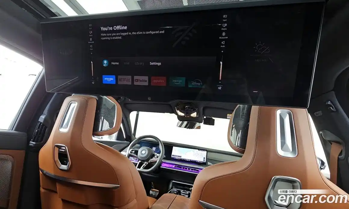 BMW i7 2024 0.3 гидро в Москве № 2056637, фото 35