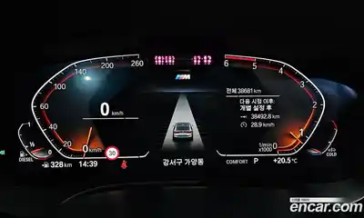 BMW 6-Series 2021 2.0 гидро в Москве № 2056671, миниатюра 10
