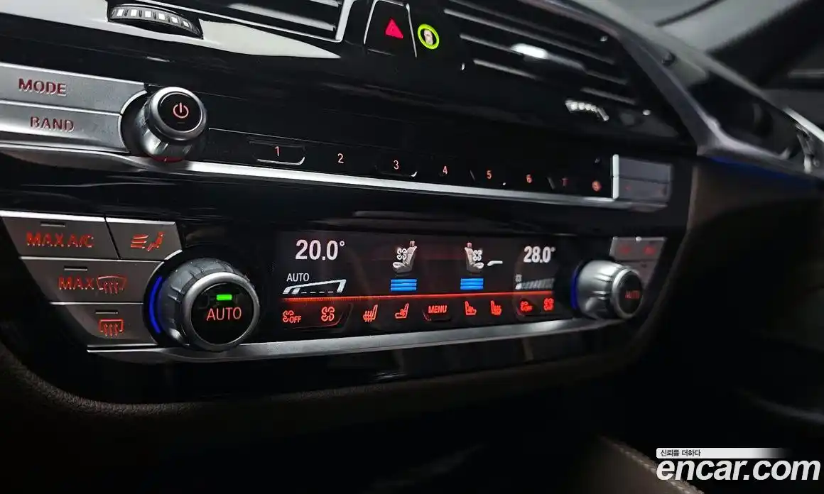 BMW 5-Series 2023 2.0 гидро в Москве № 2056830, фото 23