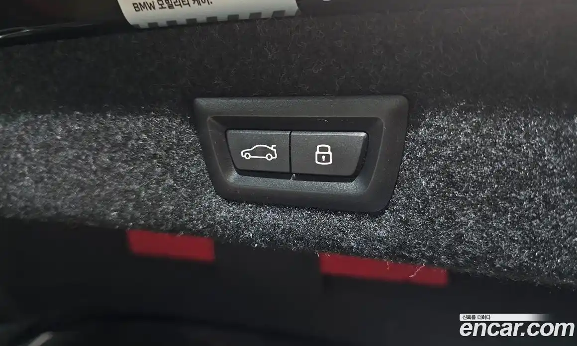 BMW 5-Series 2023 2.0 гидро в Москве № 2056830, фото 26