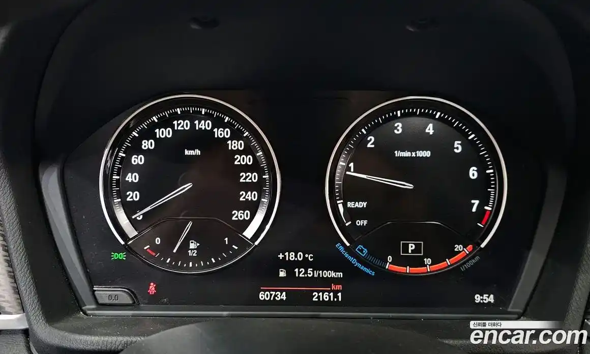 BMW X2 2019 2.0 гидро в Москве № 2056956, фото 11
