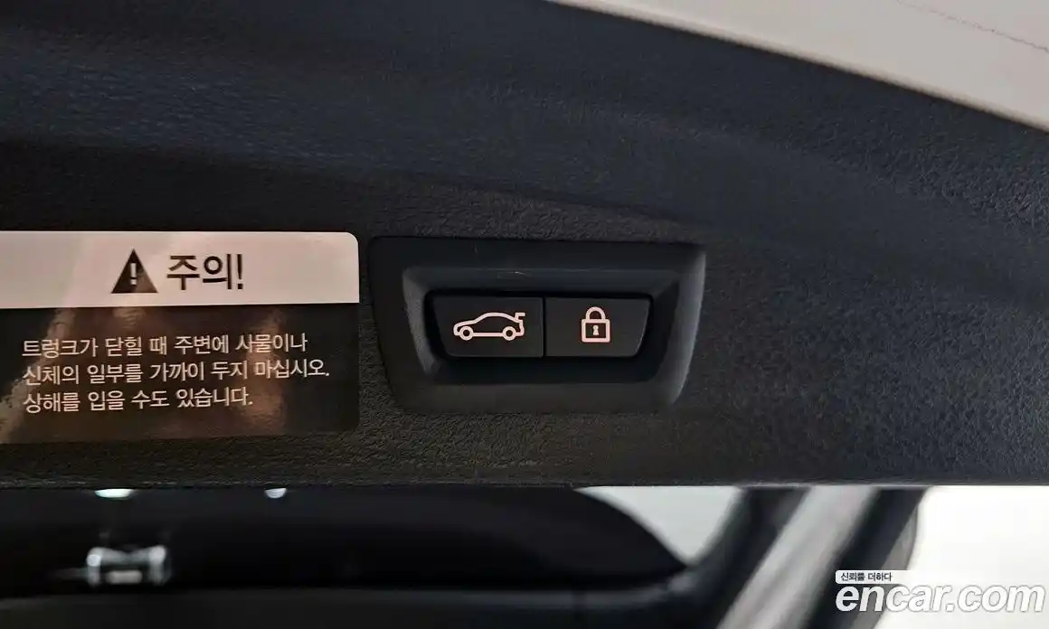 BMW X2 2019 2.0 гидро в Москве № 2056956, фото 26
