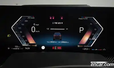 BMW X7 2025 3.0 гидро в Москве № 2056999, миниатюра 11