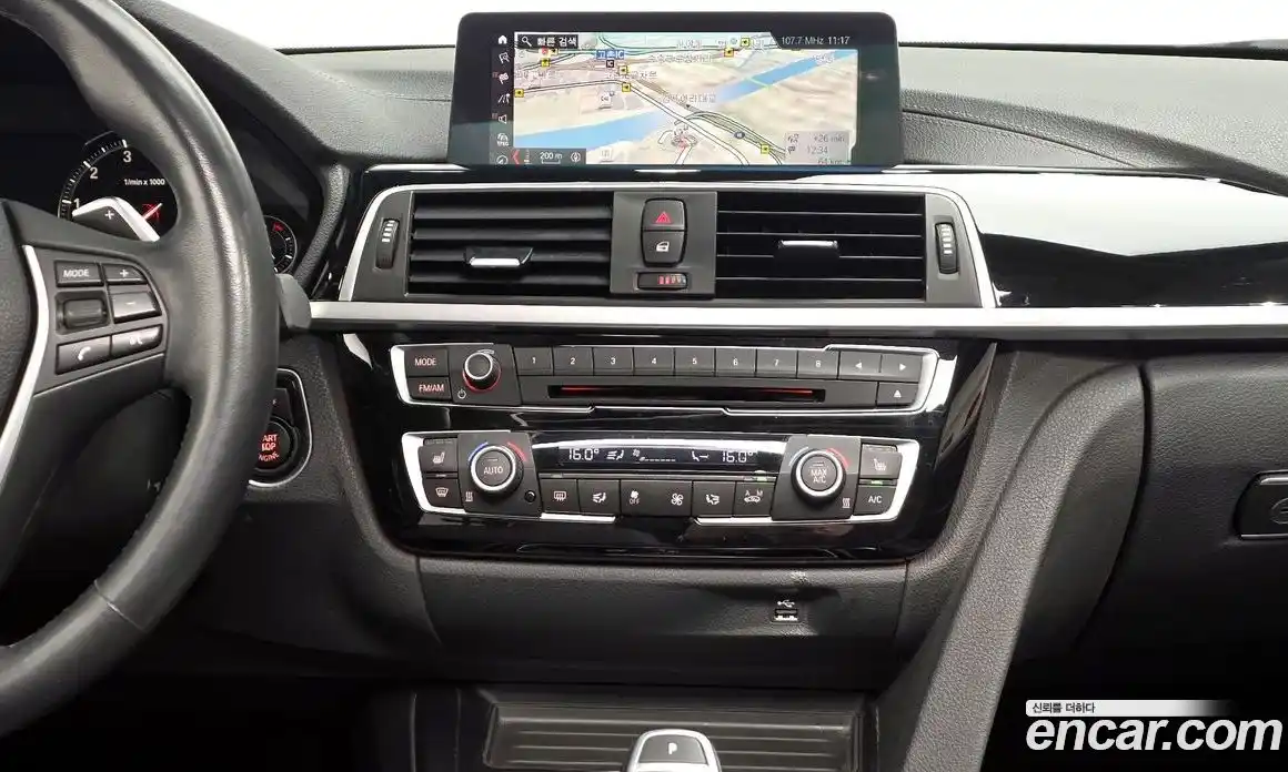 BMW 4-Series 2019 2.0 гидро в Москве № 2057015, фото 19