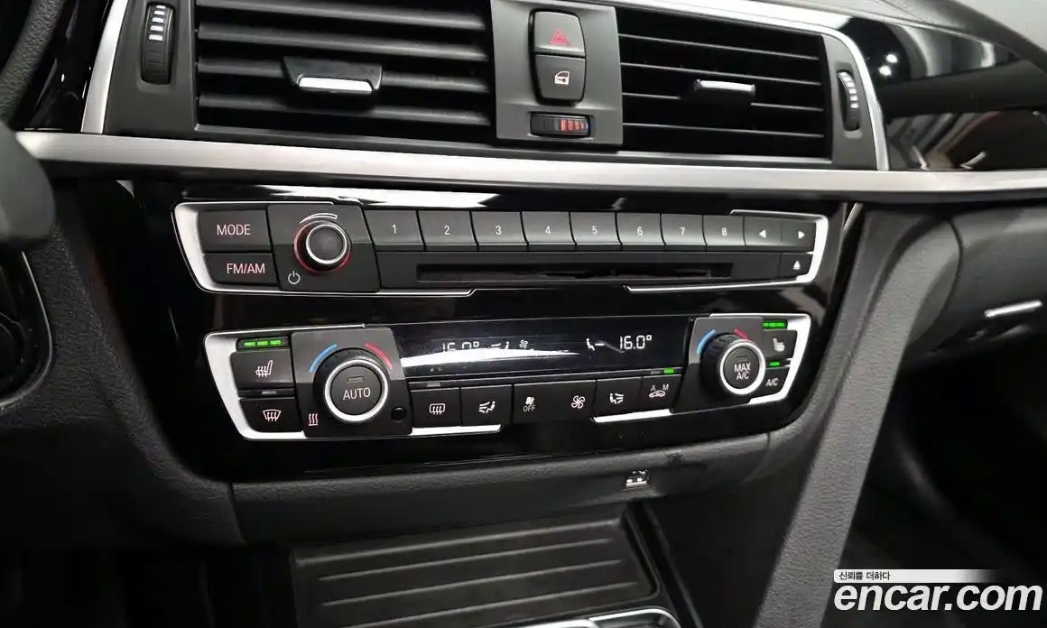 BMW 4-Series 2019 2.0 гидро в Москве № 2057015, фото 25